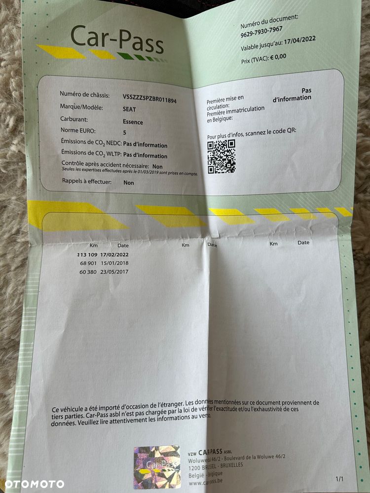 Seat Altea 1.2 TSI ITECH Start/Stop - 15