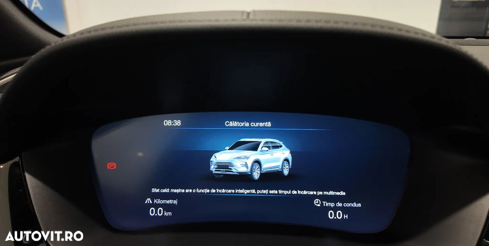 Byd Seal U DM-i PHEV Boost - 23