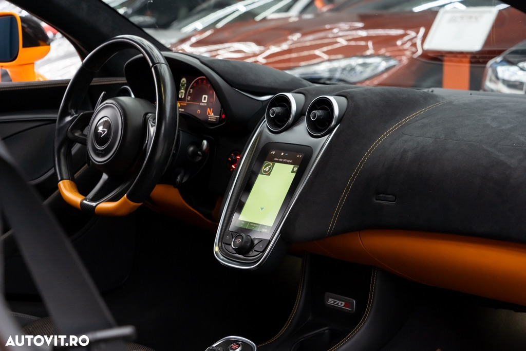 McLaren 570S Coupe - 11