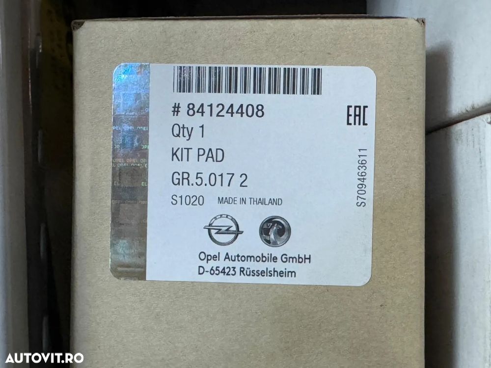 84124408 | Etrier Frana | Opel Insignia B - 1