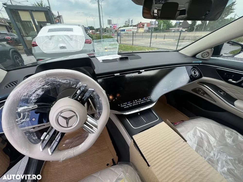 MERCEDES-BENZ S-Class 2026 — imagine 4