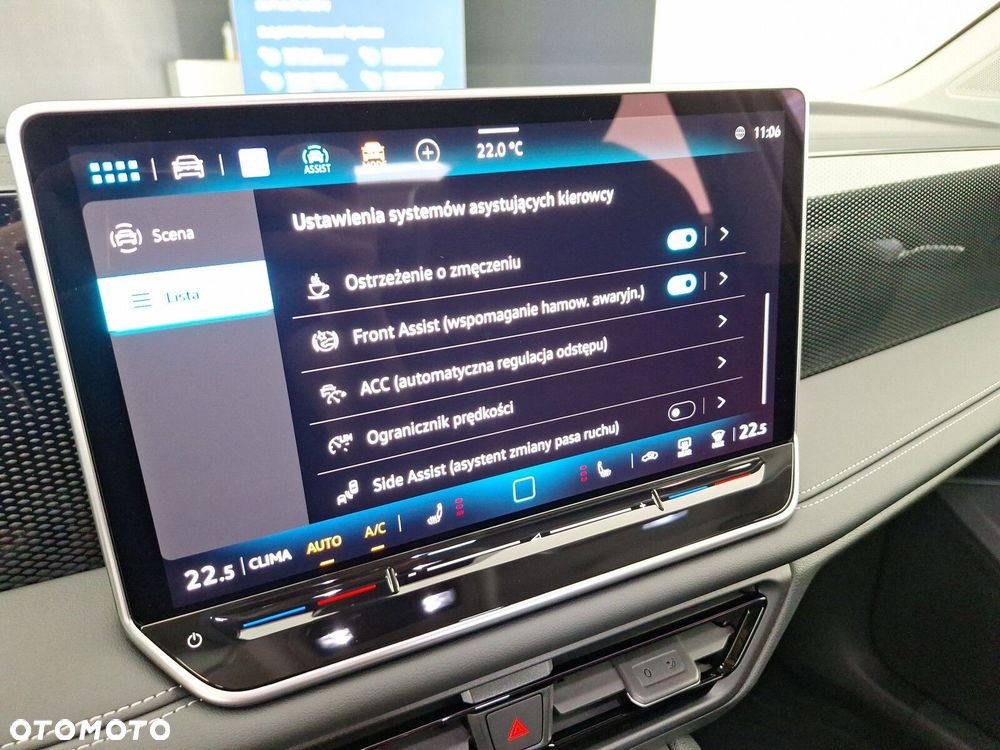 Volkswagen Tiguan - 24
