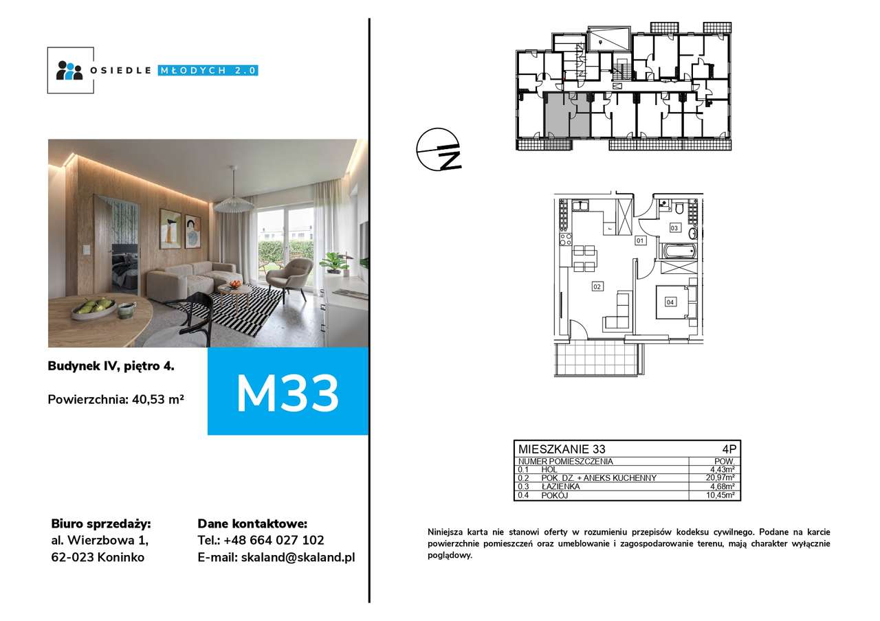 2-pokojowe mieszkanie + balkon - Osiedle Młodych 2.0 - 4 budynek