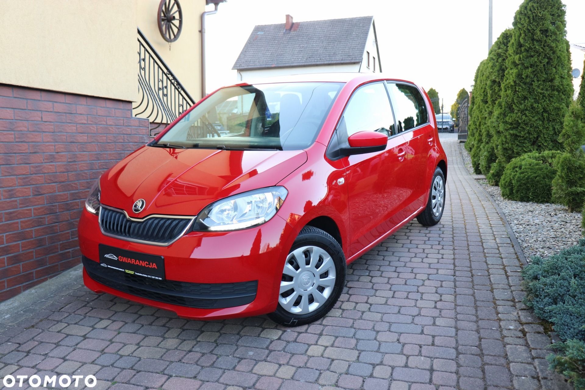 Skoda Citigo - 1