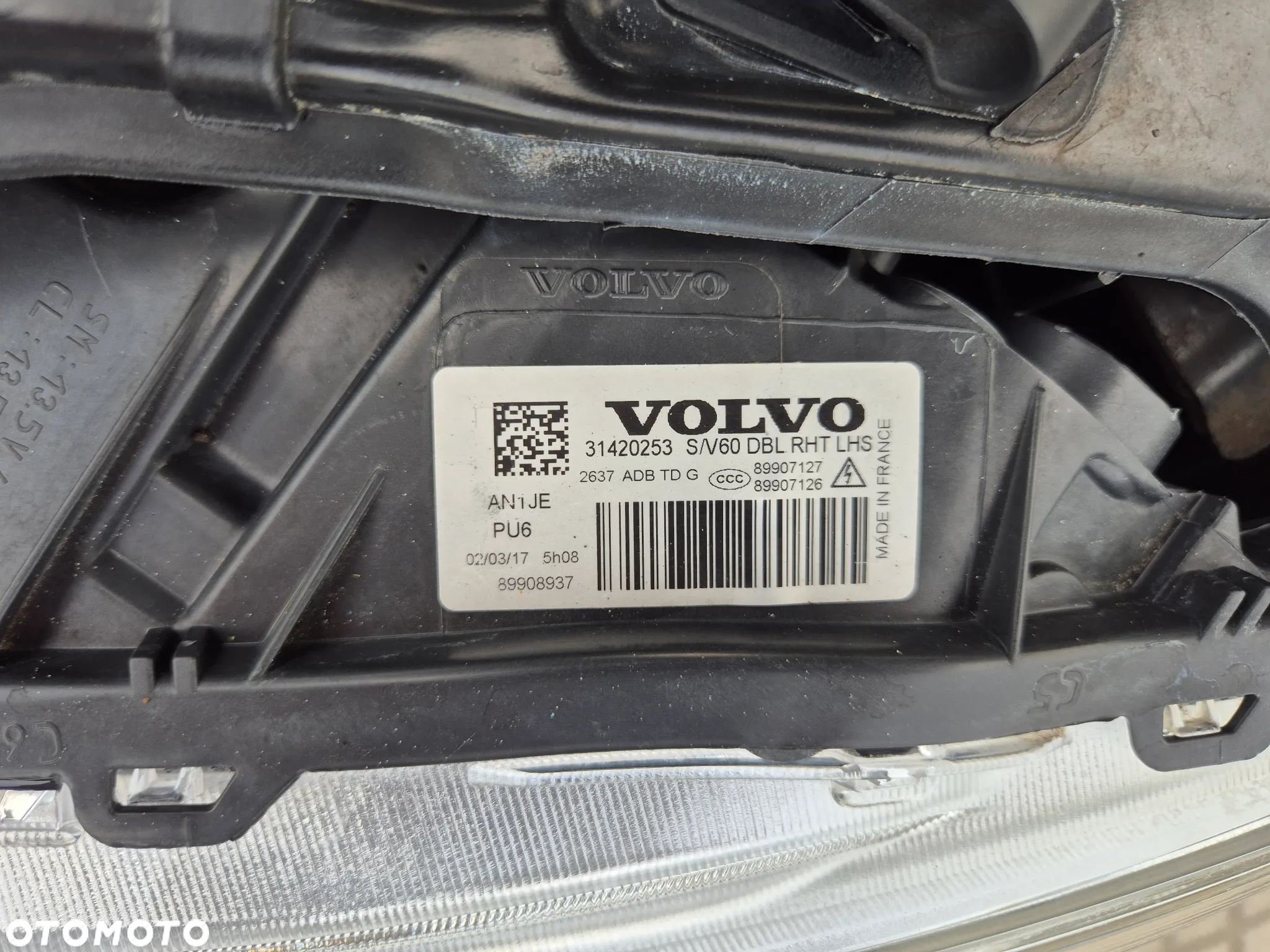 Volvo V60 D3 Drive-E R-Design Kinetic - 34