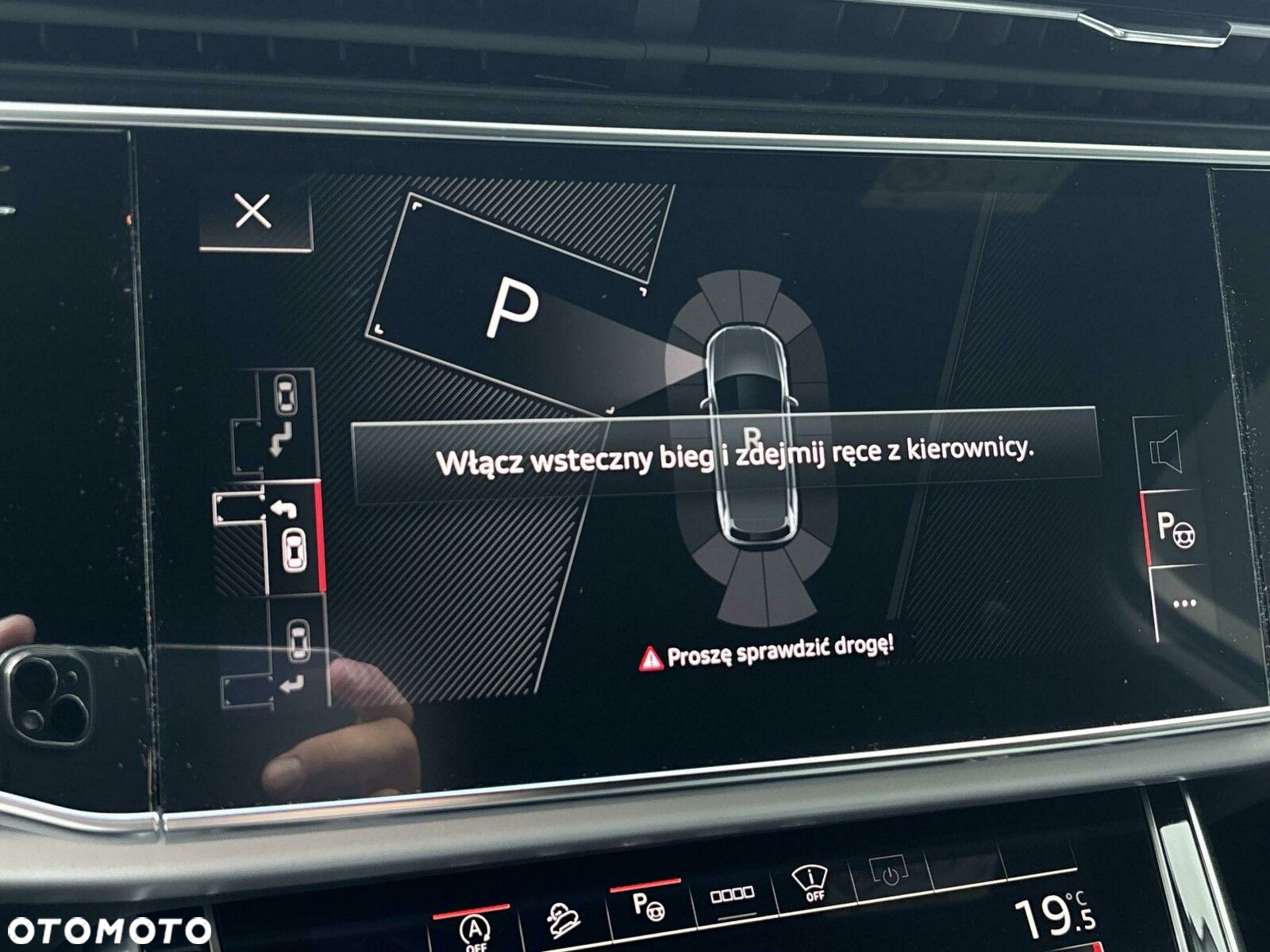 Audi Q7 - 22