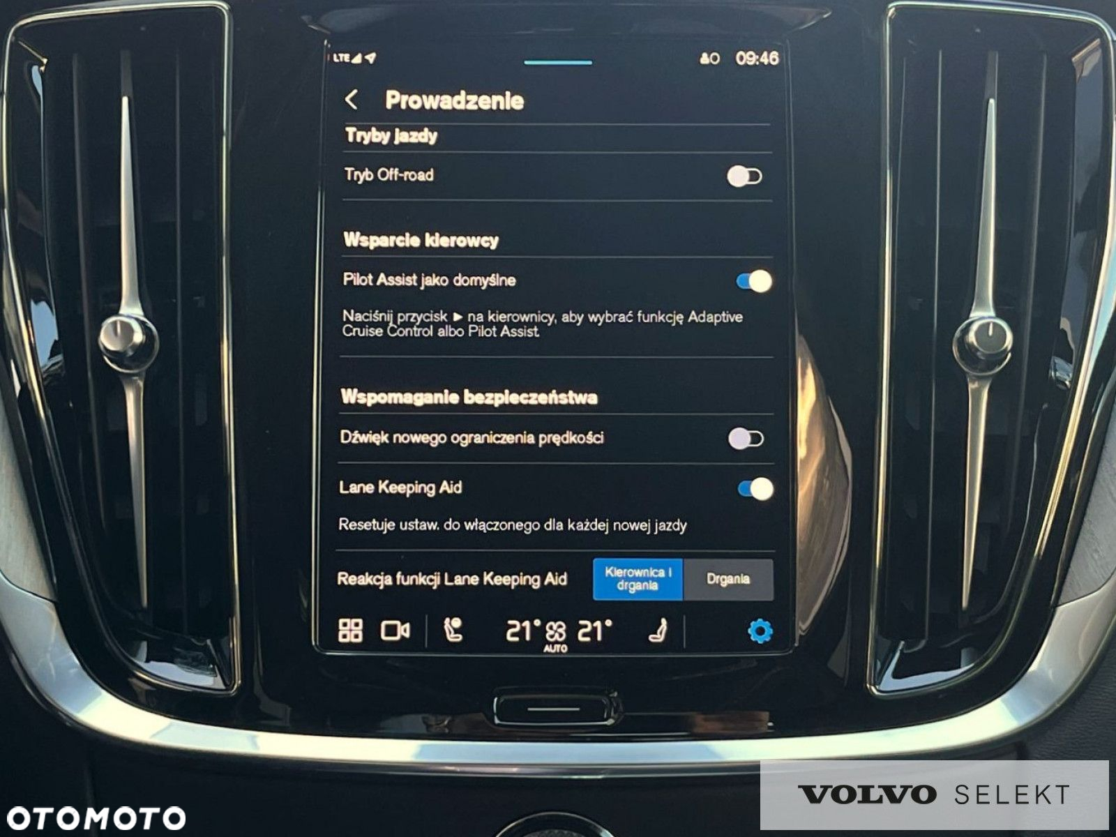 Volvo V60 Cross Country - 19