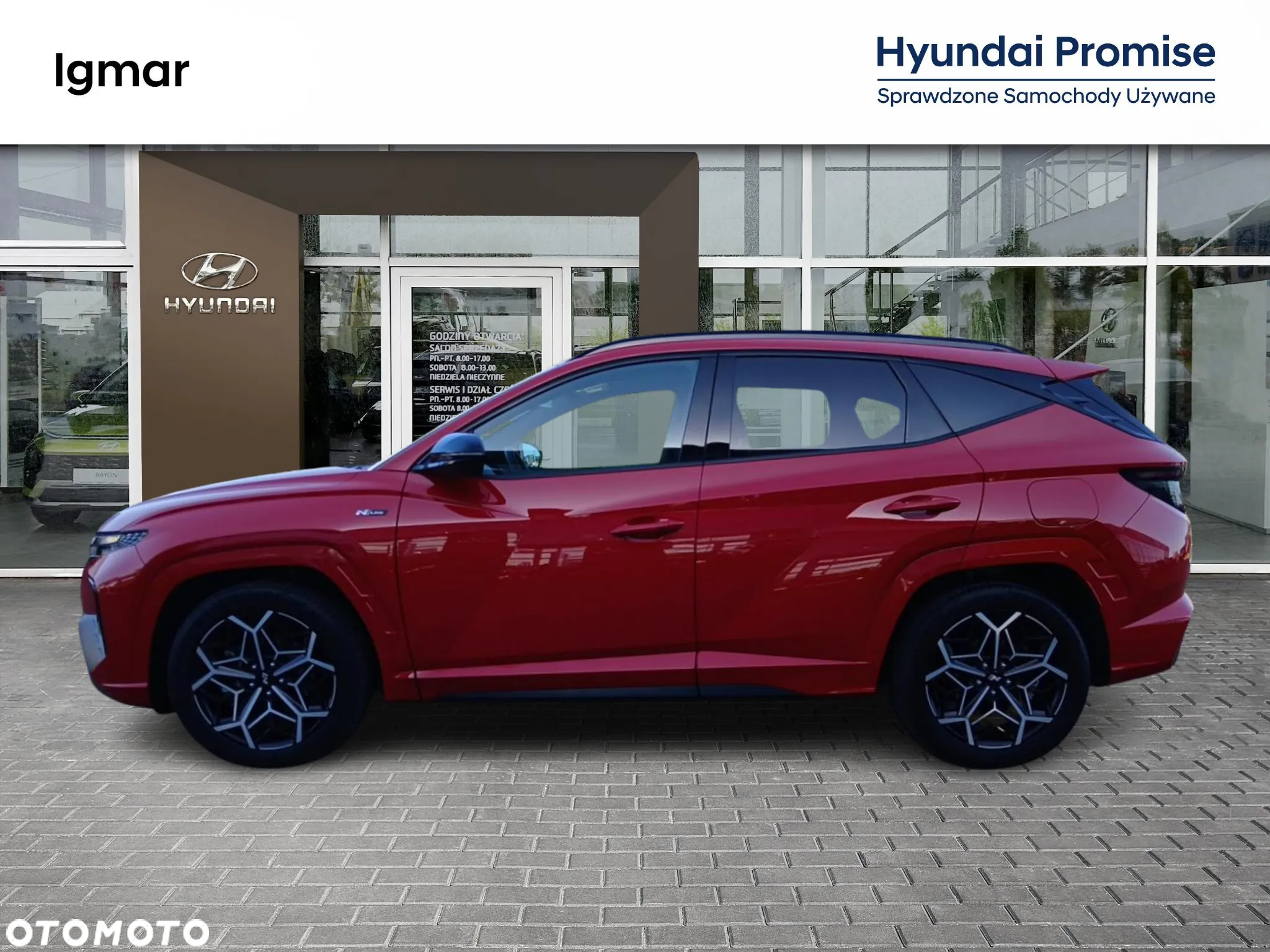 Hyundai Tucson - 2