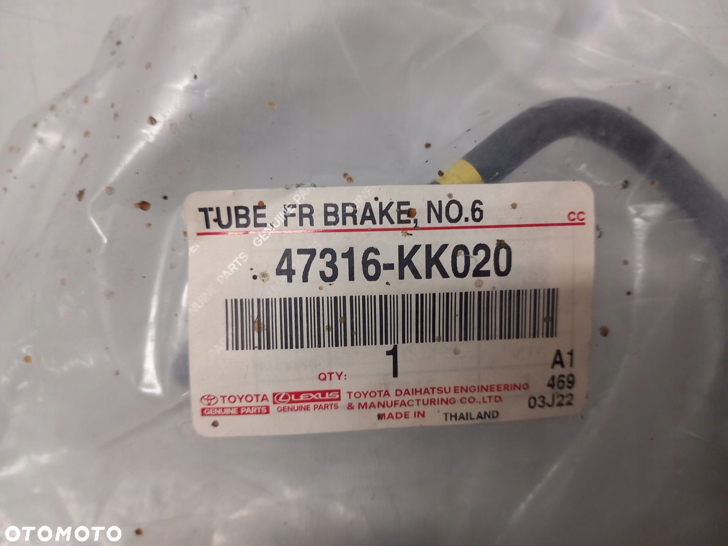 PRZEWÓD HAMULCOWY TOYOTA HILUX 47316-KK020 - 3