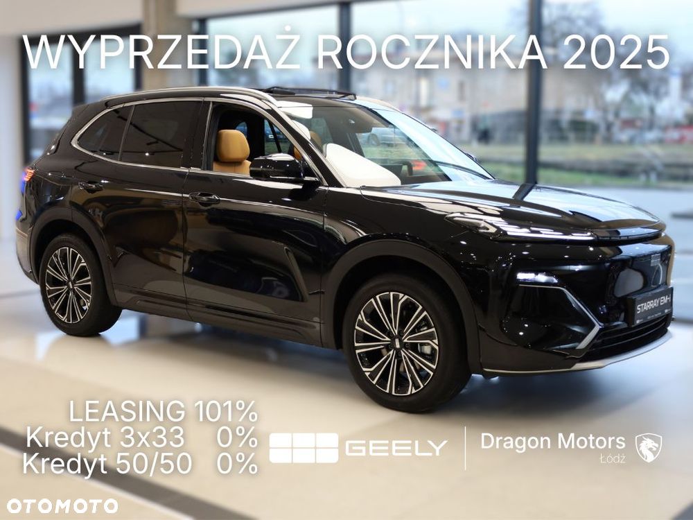 Geely Starray EM-i 1.5 PHEV Max - 1