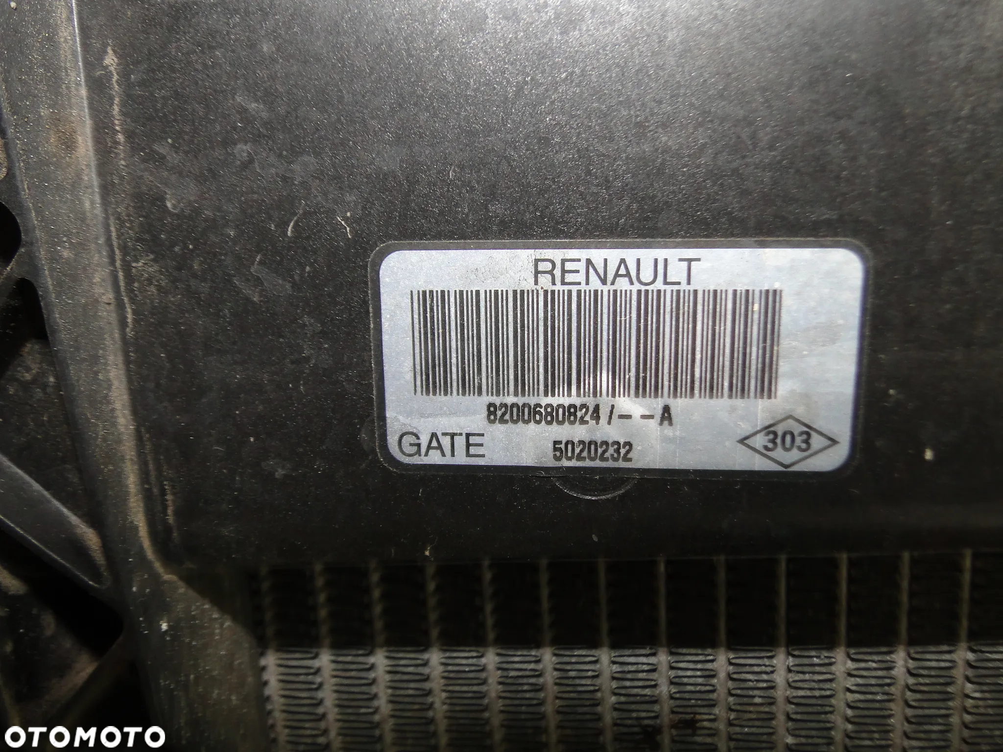 RENAULT SCENIC II 2 CHŁODNICA WODY KLIMATYZACJI INTERCOOLER WENTYLATOR KOMPLET 1.5DCI EUROPA - 12