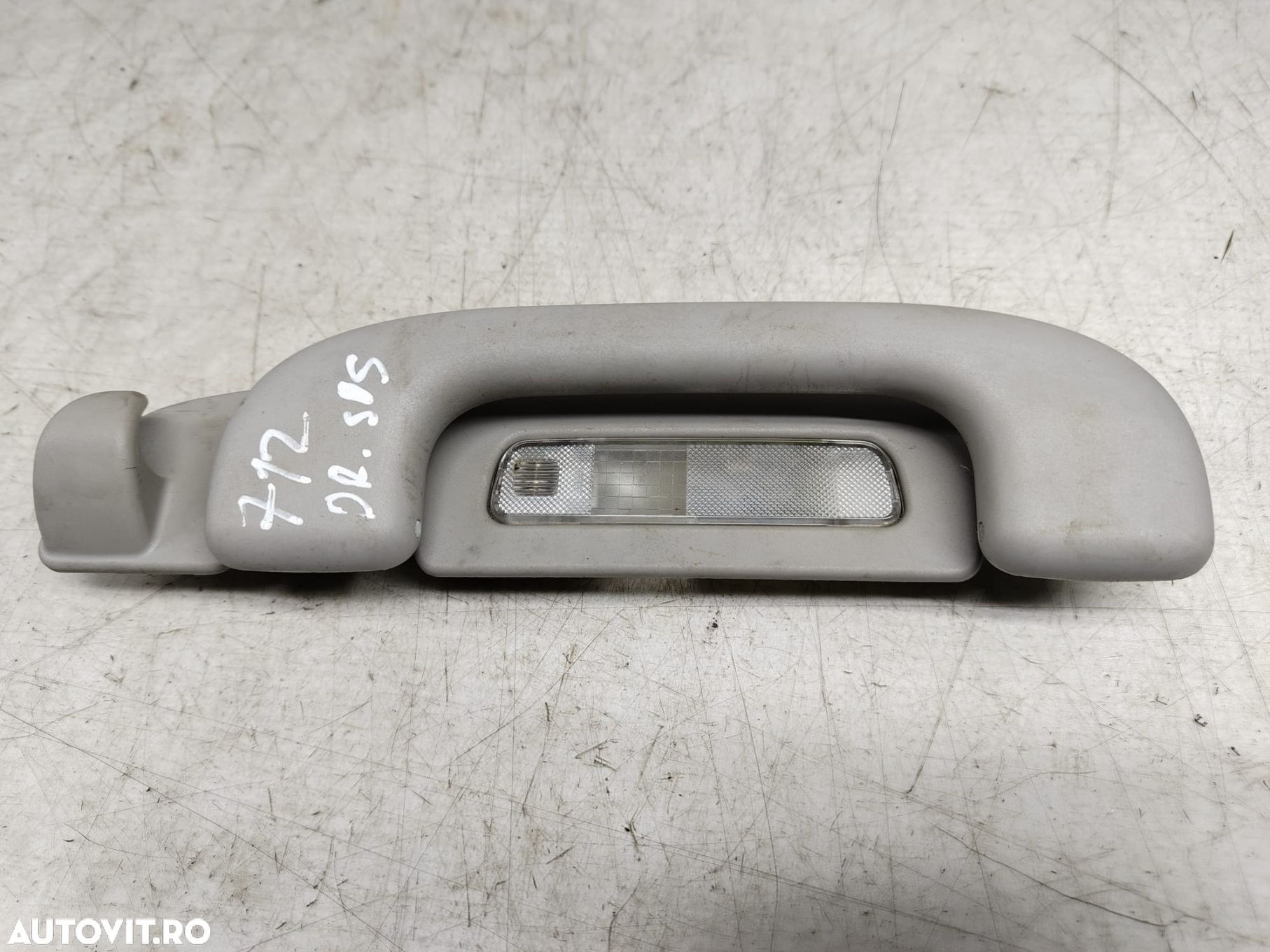 Maner plafon A1648100354 Mercedes-Benz ML W164 [2005 - 2008] - 1