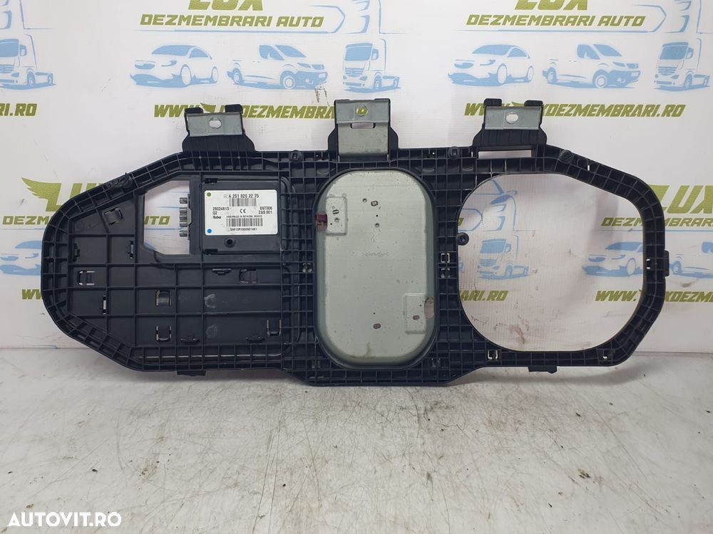 Amplificator antena A2518202275 Mercedes-Benz ML W164 [2005 - 2008] - 1