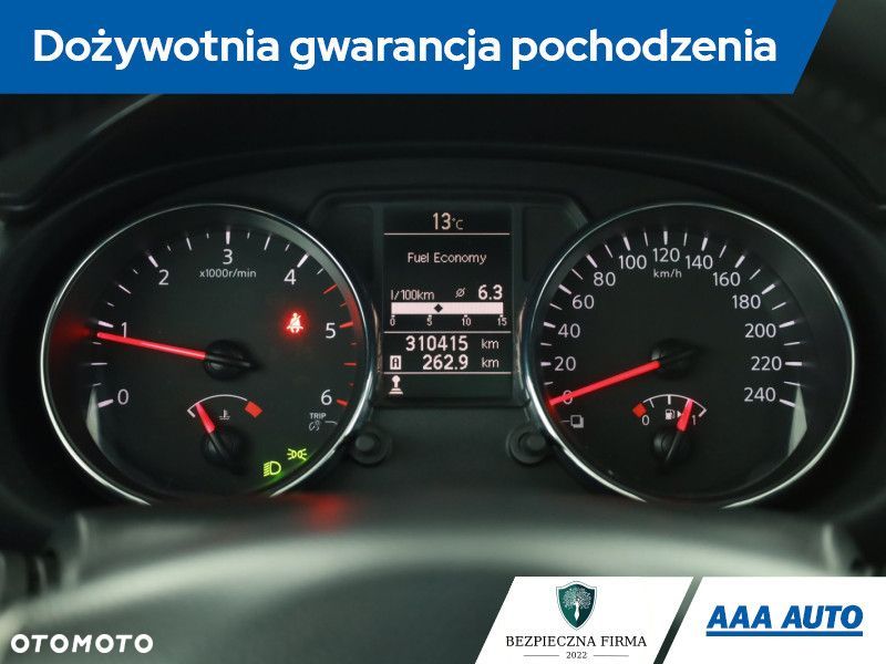 Nissan Qashqai+2 - 10