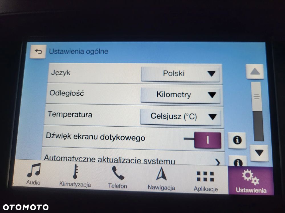 Ford S-Max 2.0 TDCi Titanium - 35