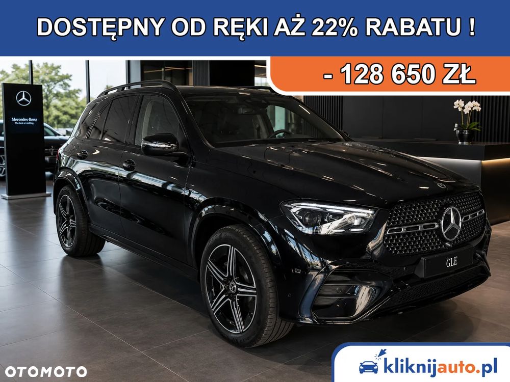 Mercedes-Benz GLE 450 d 4Matic 9G-TRONIC Edition - 1
