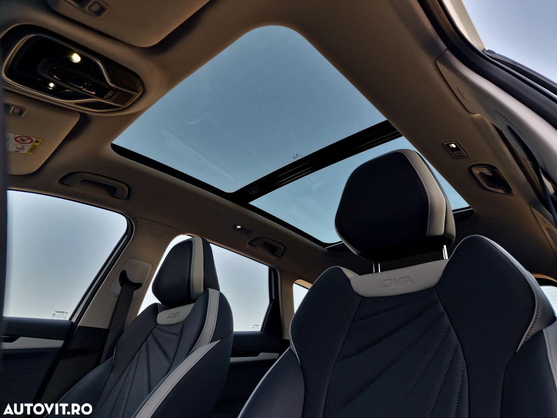 Geely Starray - 11