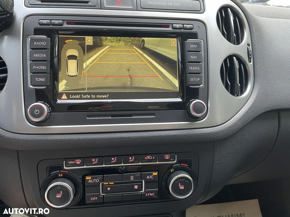 Volkswagen Tiguan - 15