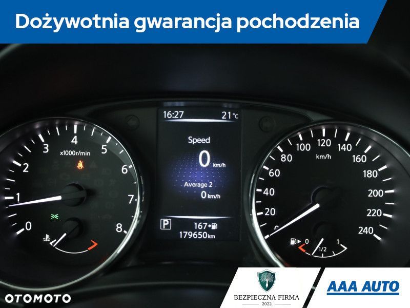Nissan Qashqai - 9
