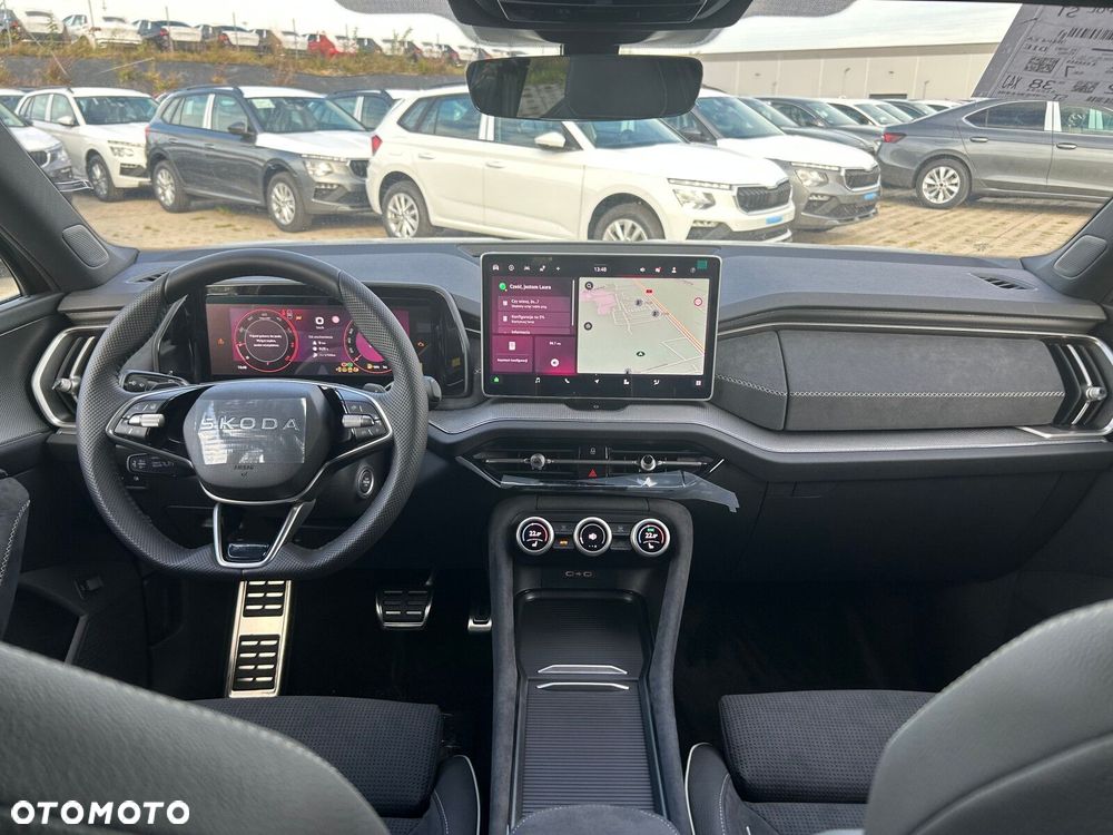 Skoda Kodiaq 2026