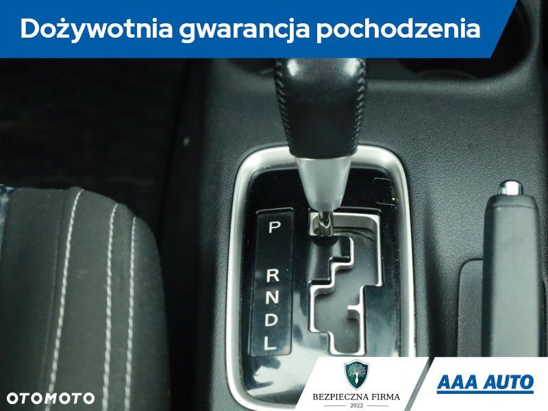 Mitsubishi Outlander - 21