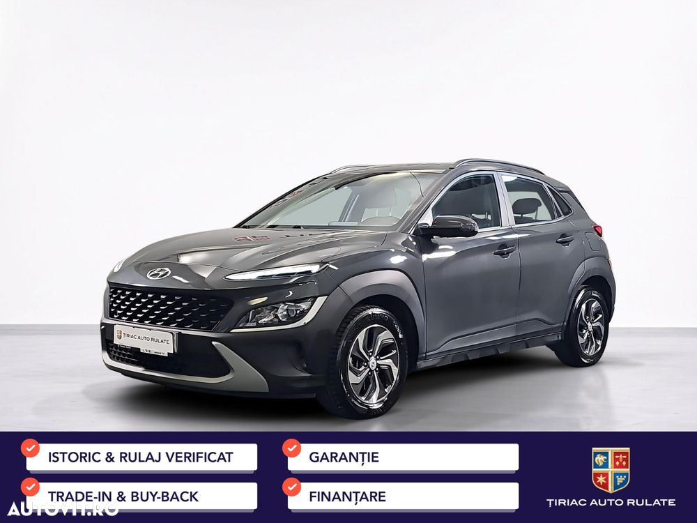 Hyundai KONA - 2