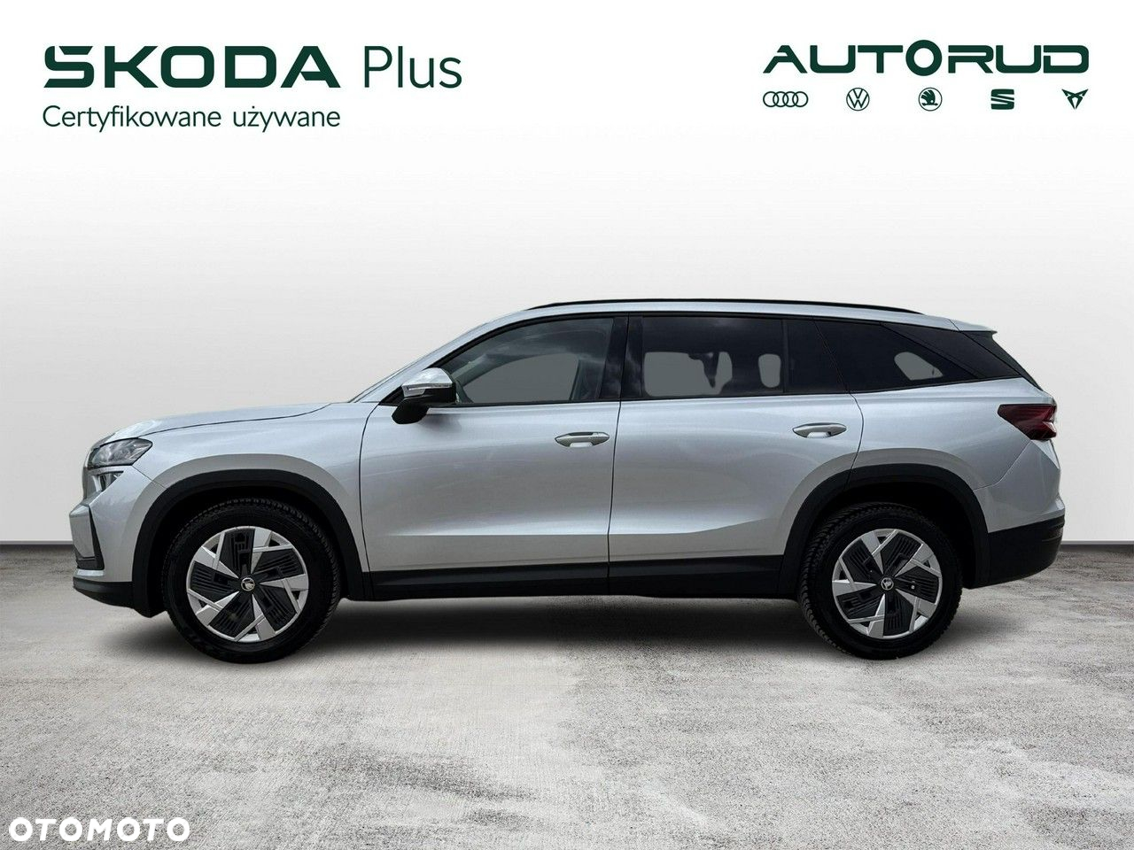 Skoda Kodiaq - 2