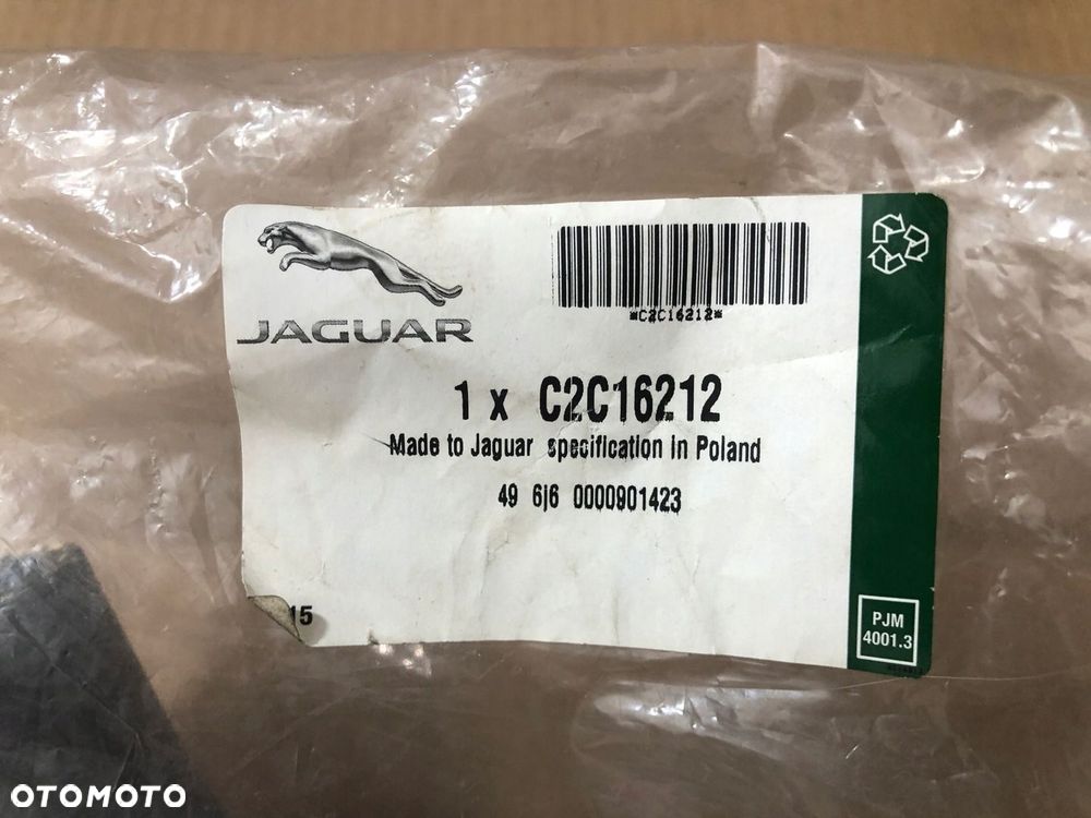JAGUAR XJR PRZEWÓD PŁYNU CHŁODZĄCEGO SILNIKA - 3
