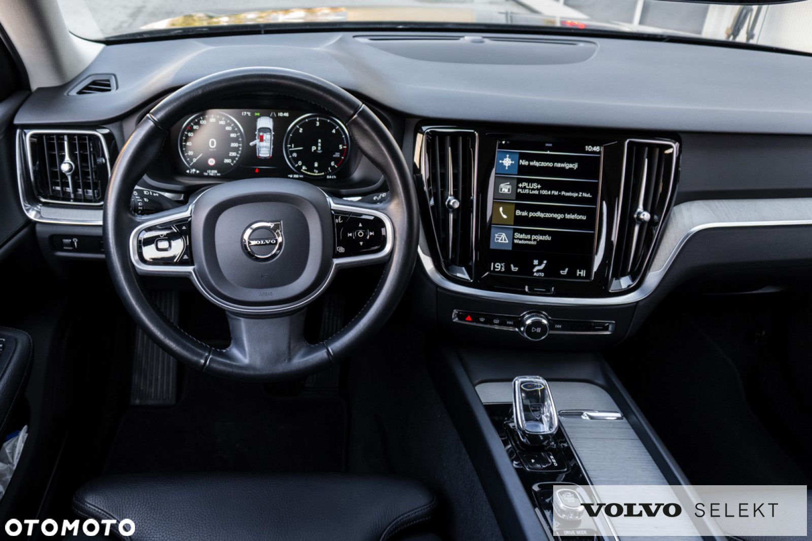 Volvo V60 - 16