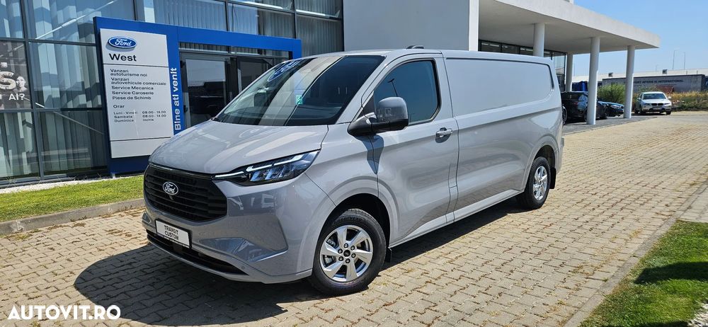 Ford Transit Custom - 1