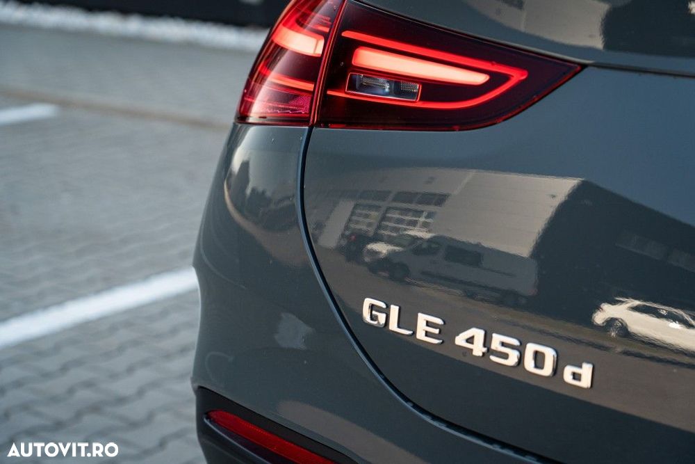 Mercedes-Benz GLE Coupe - 34