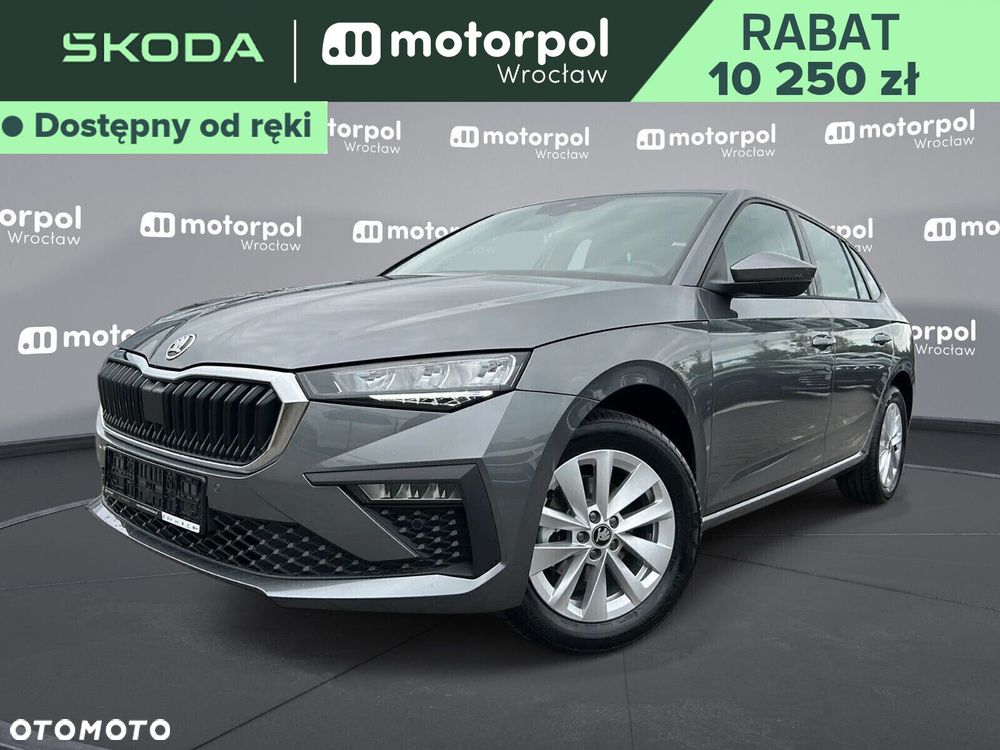 Skoda Scala - 2