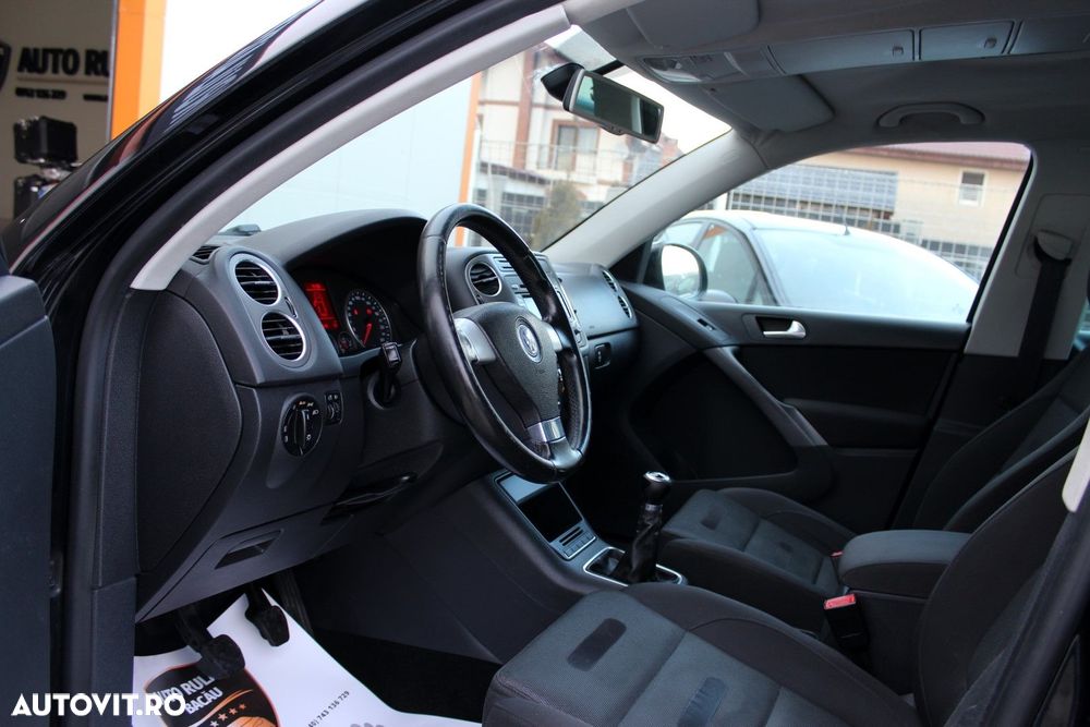 Volkswagen Tiguan - 12