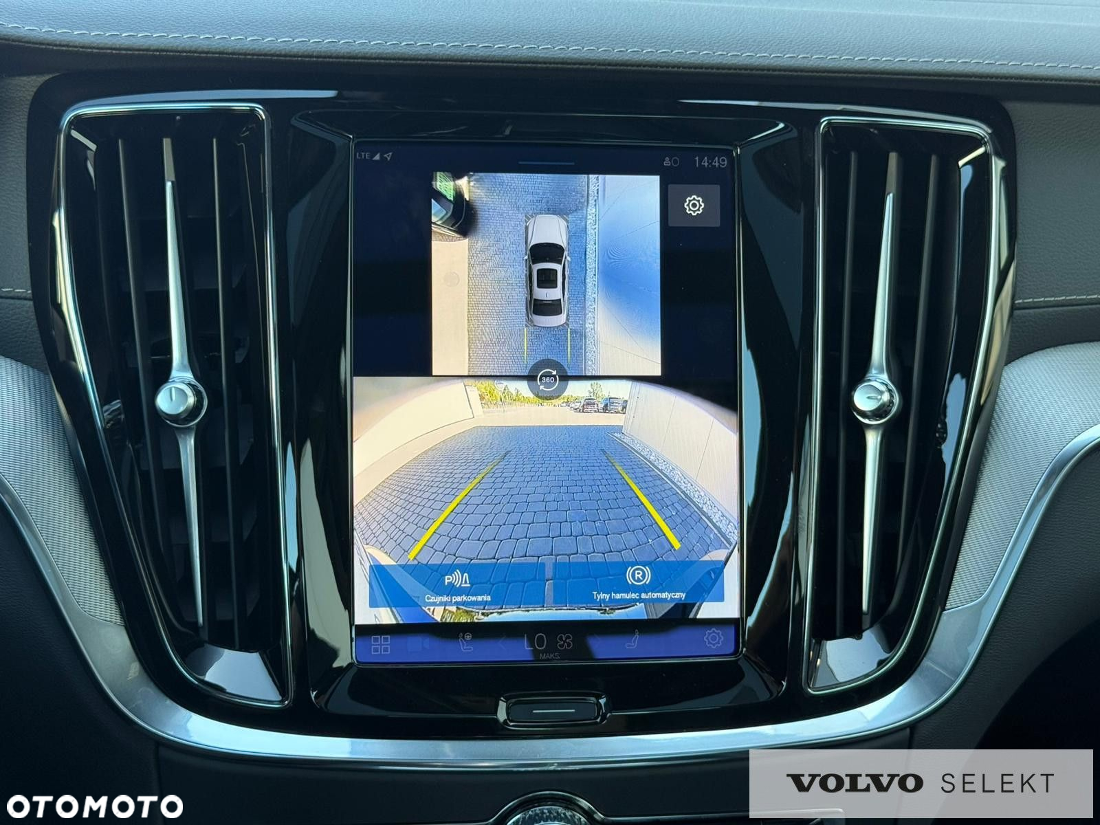 Volvo S60 - 25