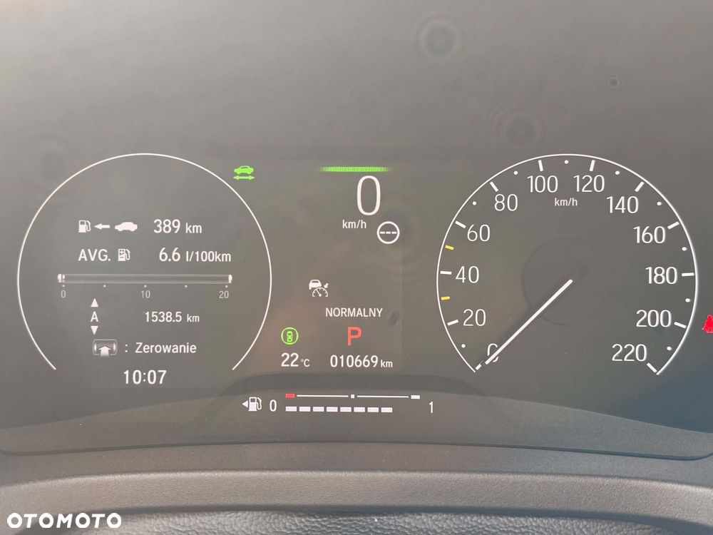 Honda HR-V 1.5 i-MMD Advance Plus CVT - 15