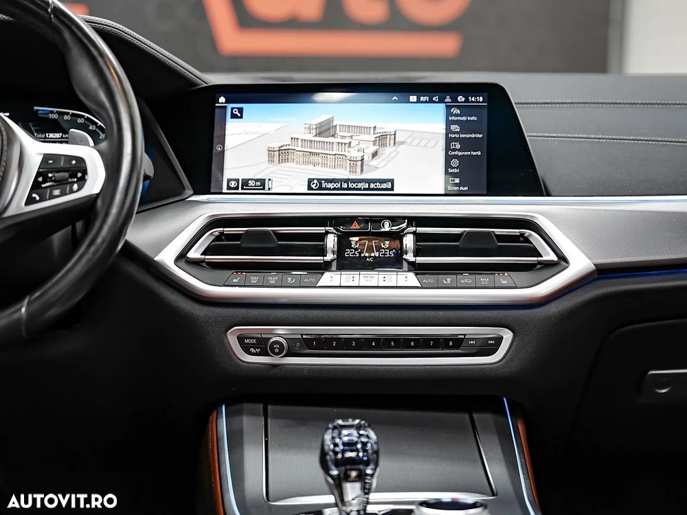 BMW X5 xDrive45e AT PHEV - 33