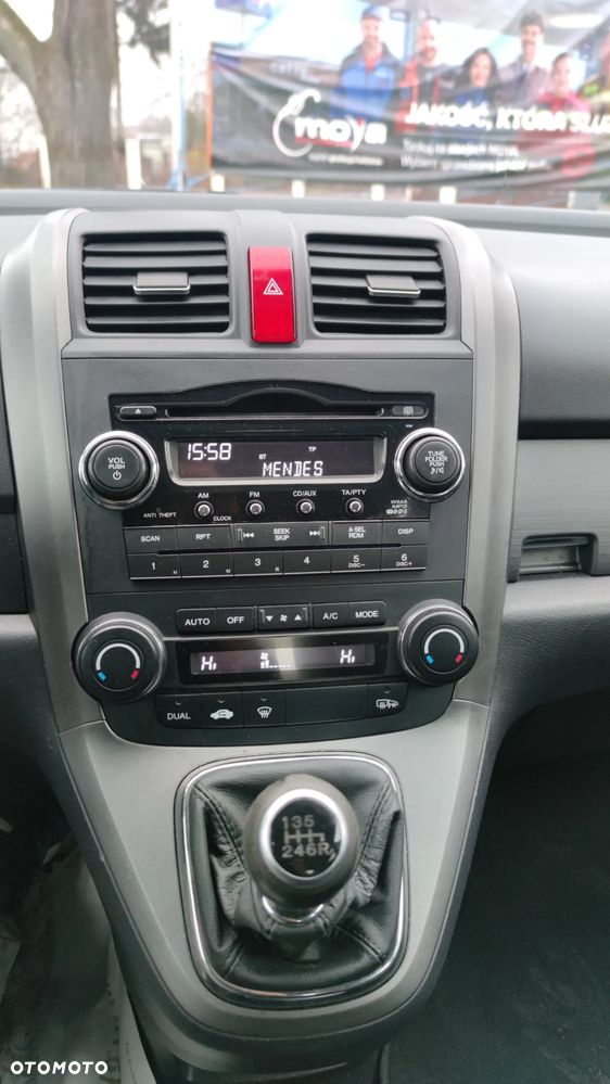 Honda CR-V 2.2i CTDi DPF Elegance - 14