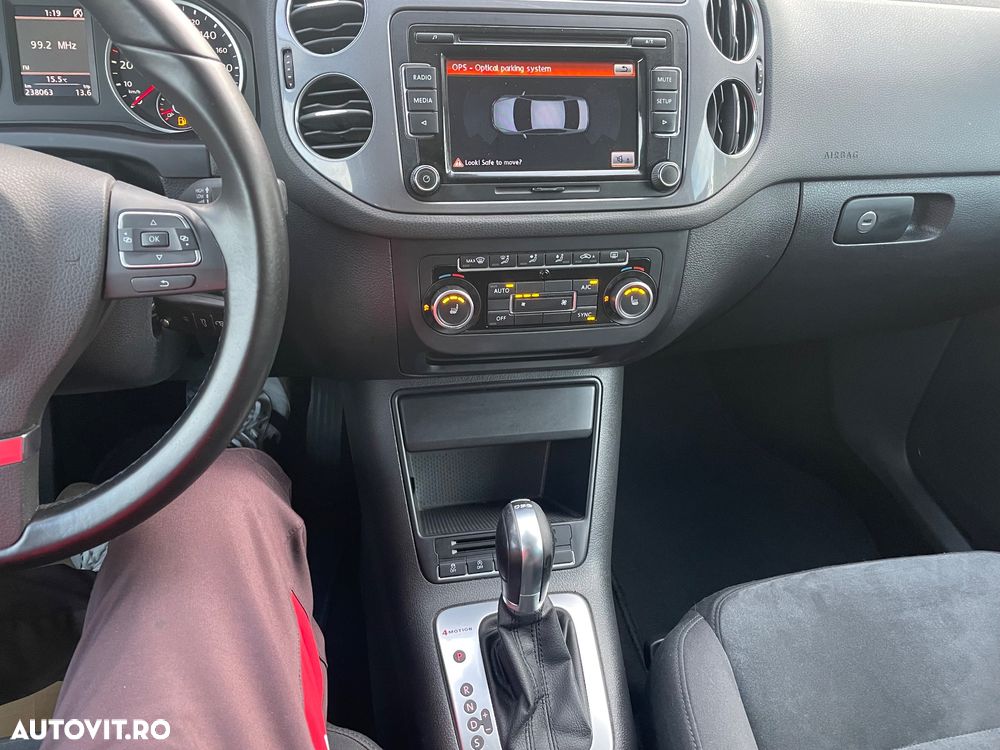 Volkswagen Tiguan - 8