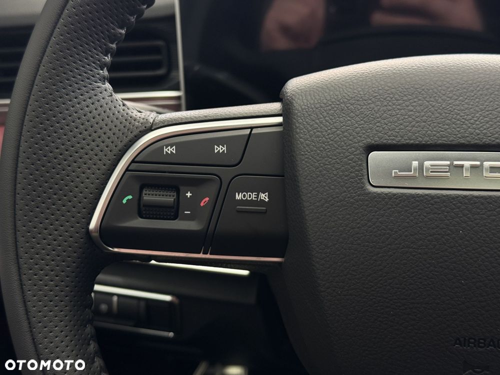 Jetour X70 Plus - 25