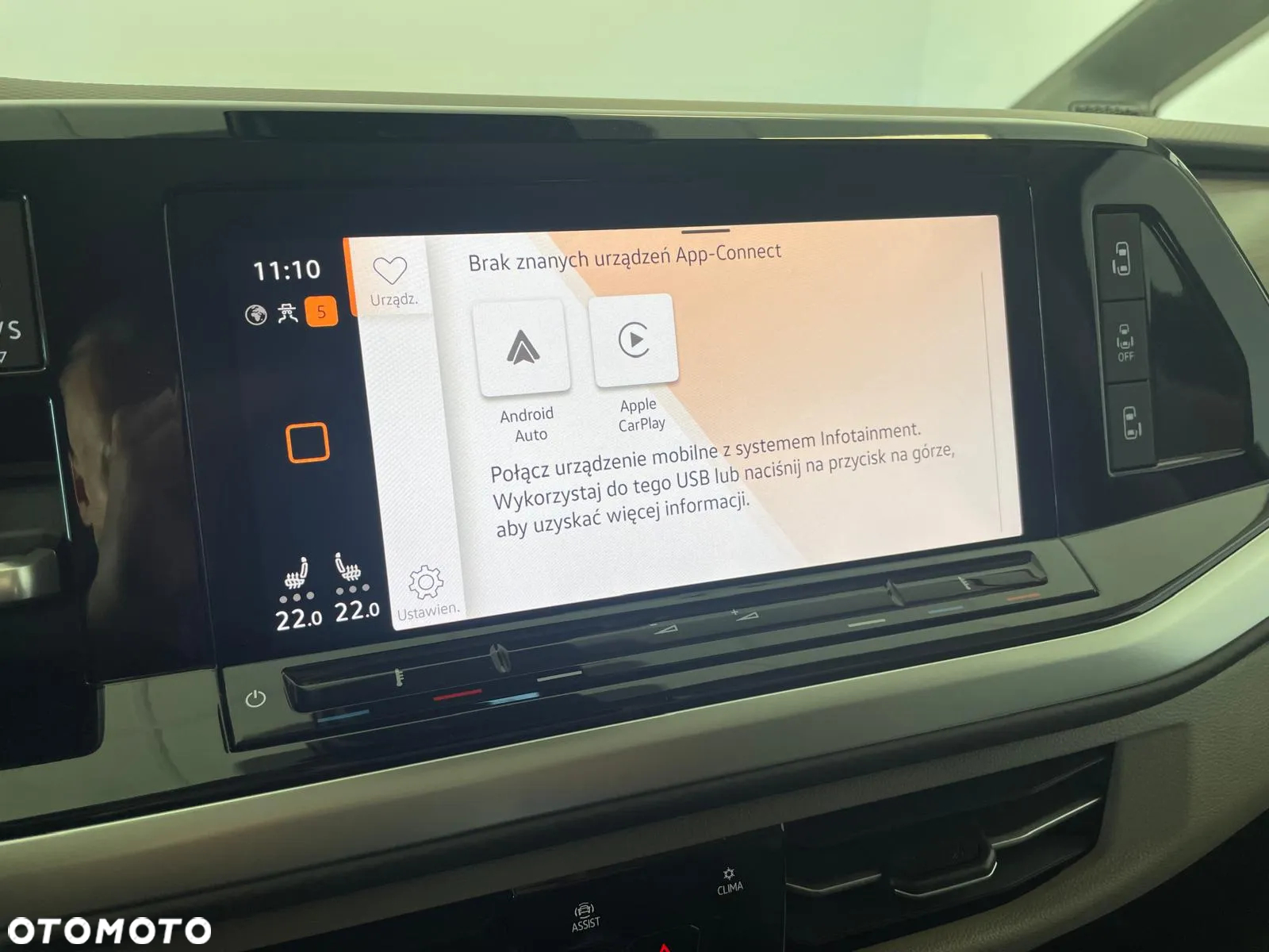 Volkswagen Multivan 2.0 TSI L2 Style DSG - 23