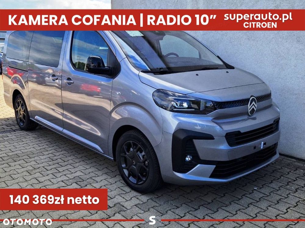Citroën SpaceTourer - 2