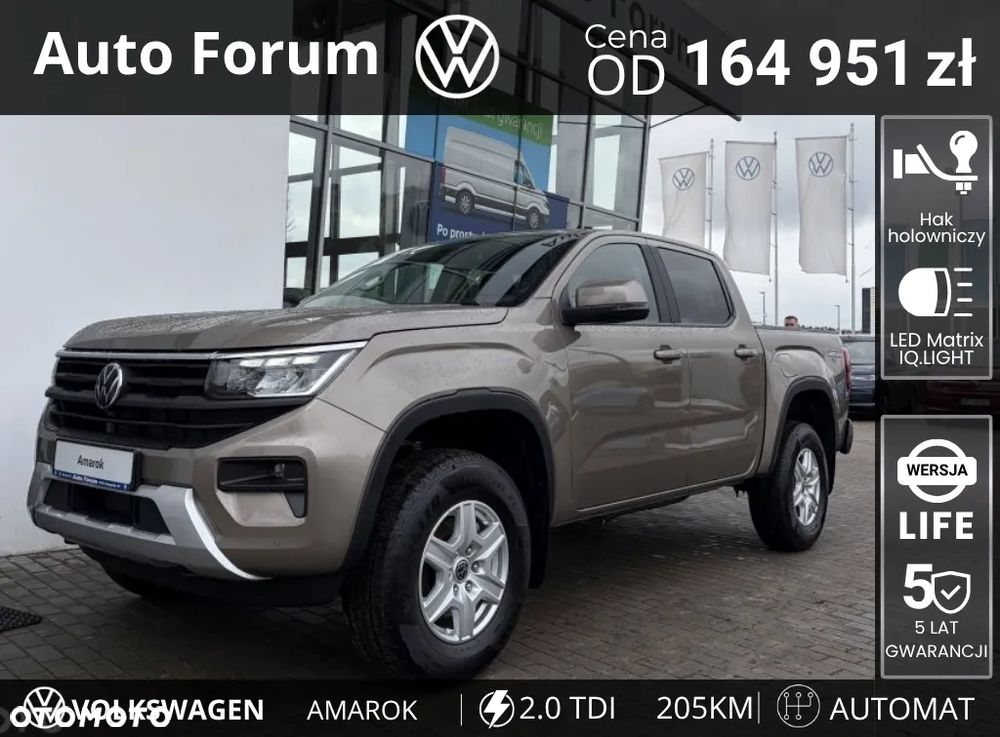 Volkswagen Amarok - 2