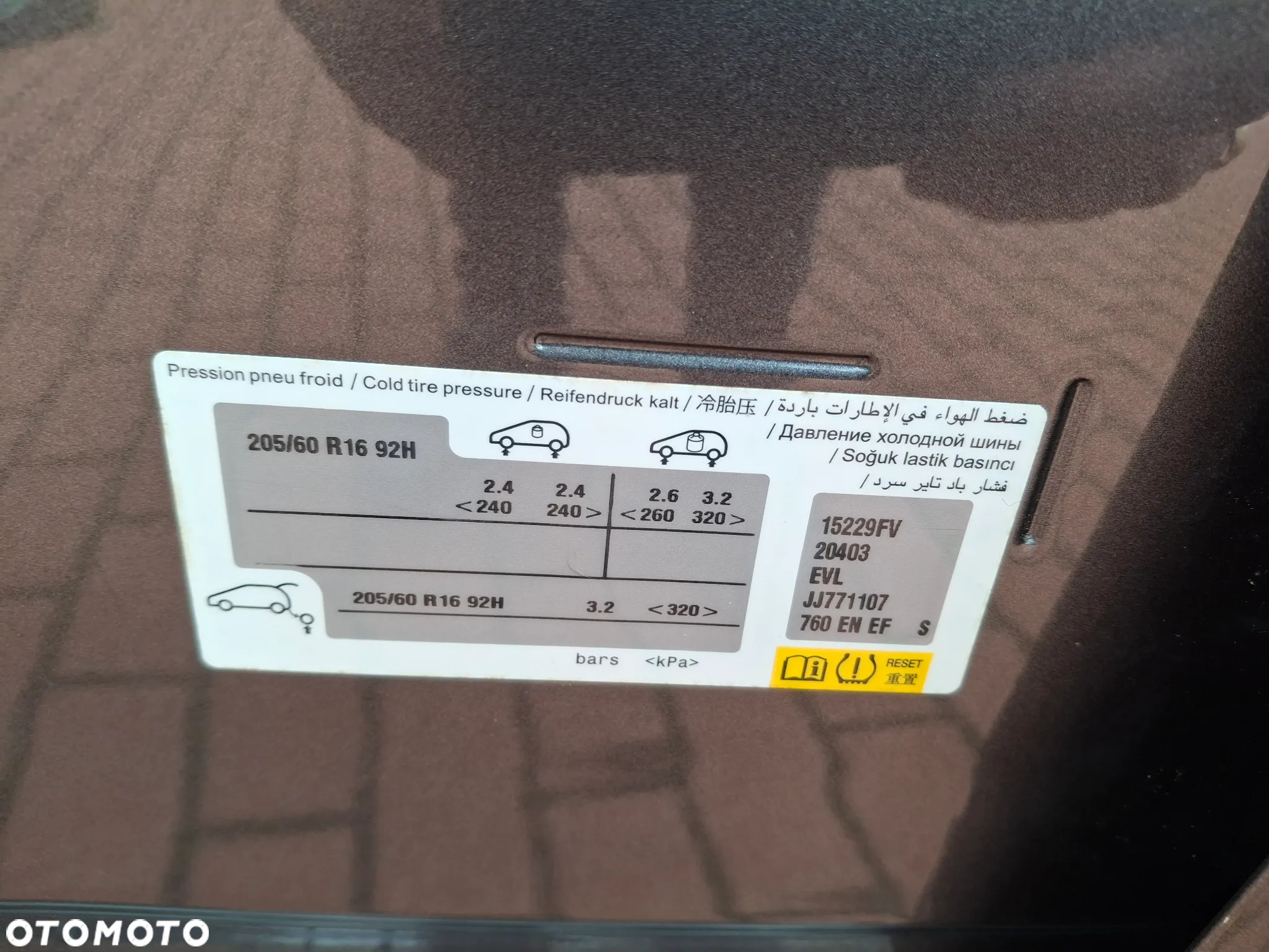 Citroën Berlingo - 13
