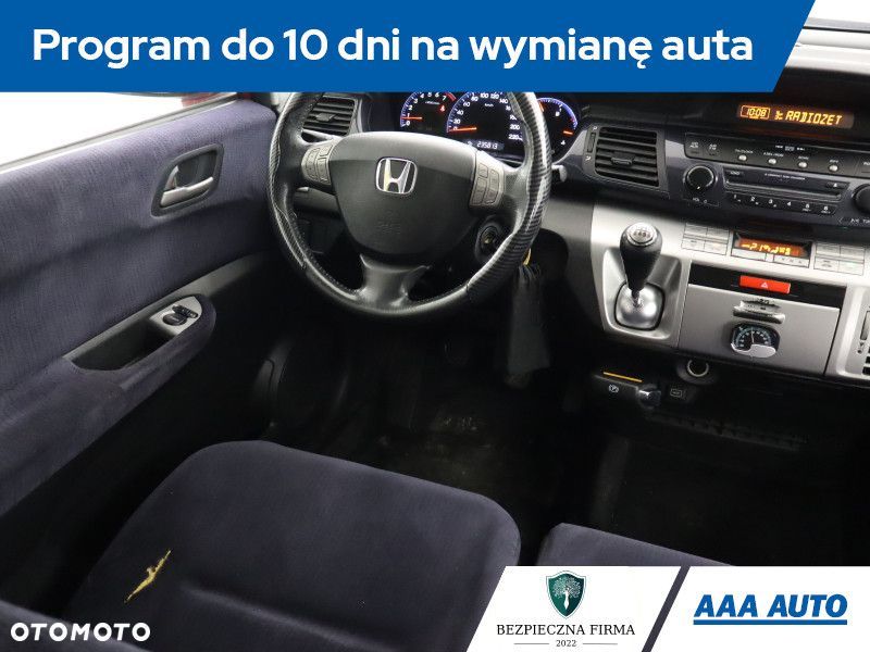Honda FR-V - 9