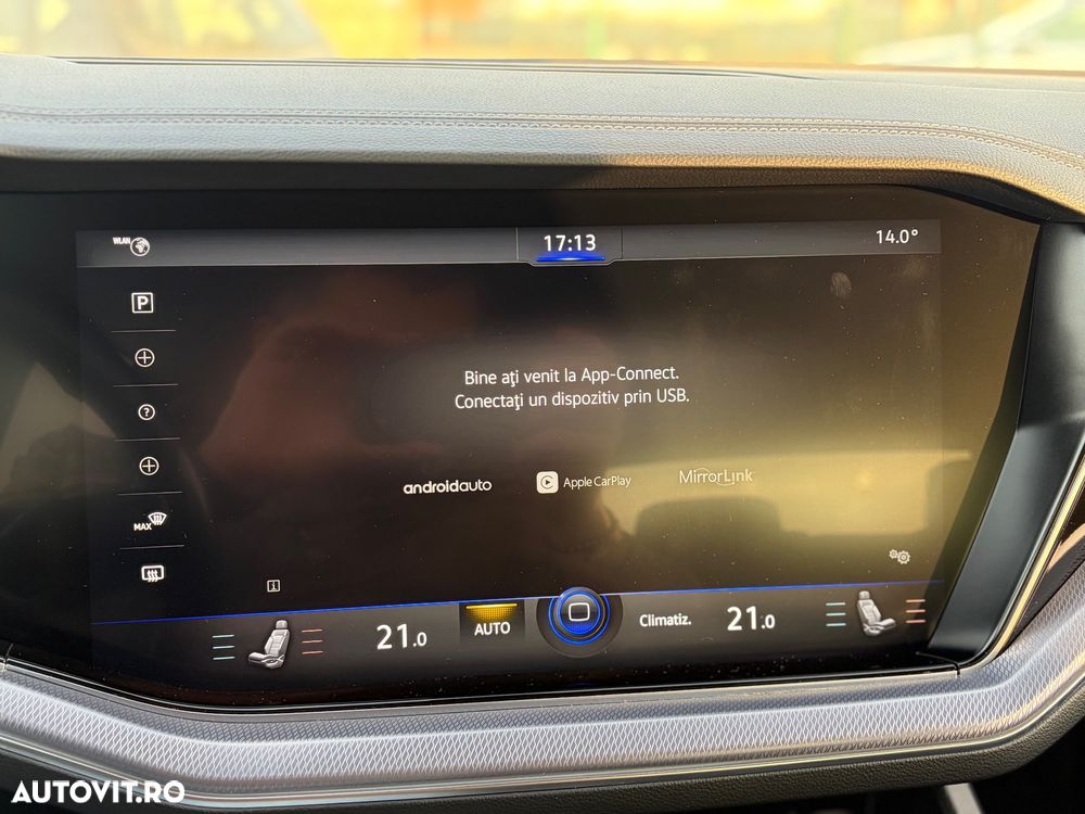 Volkswagen Touareg - 34