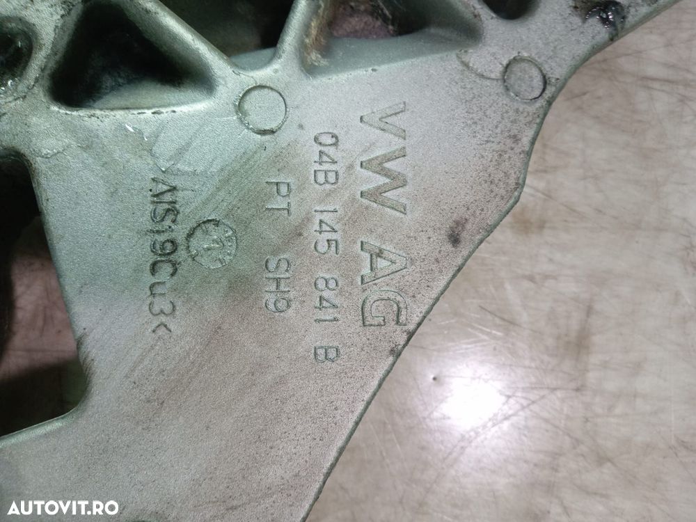 Suport intercooler 1.4 tdi cusb 04b145841b Volkswagen VW Polo 5 6R [2 - 2