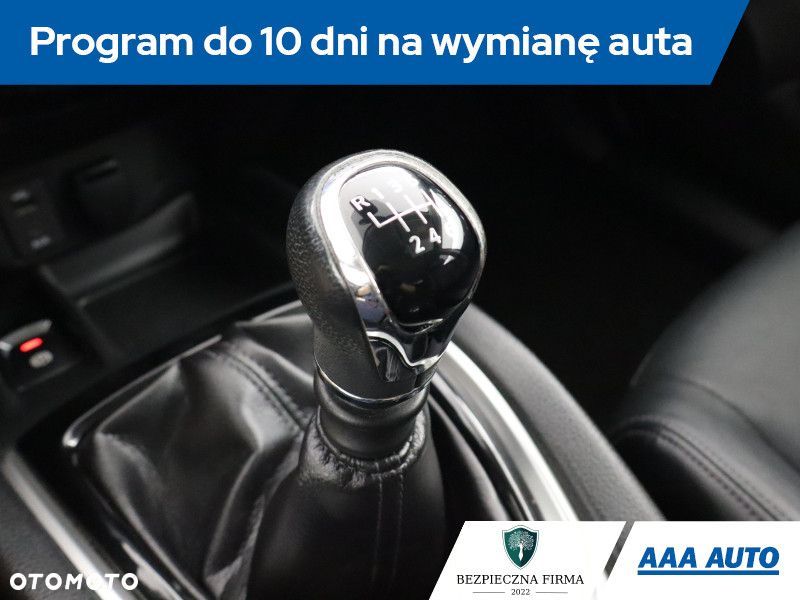 Nissan X-Trail - 20