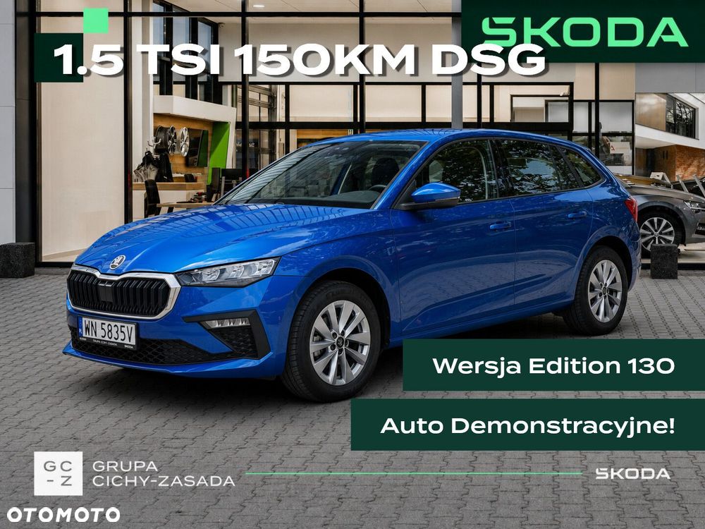 Skoda Scala 1.5 TSI Edition 130 DSG - 2