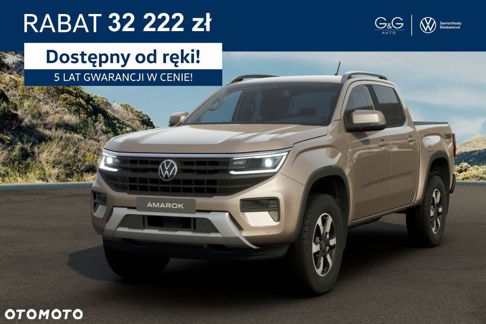 Volkswagen Amarok - 1