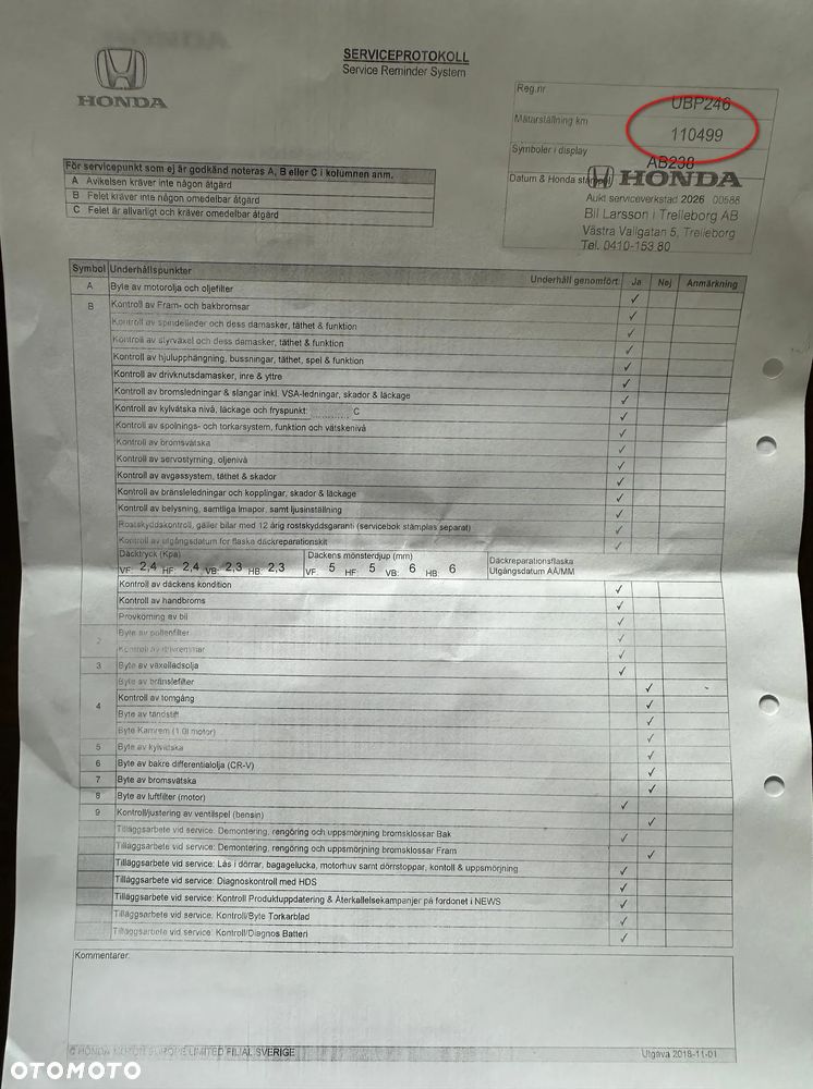 Honda CR-V 1.5T 2WD Elegance - 36
